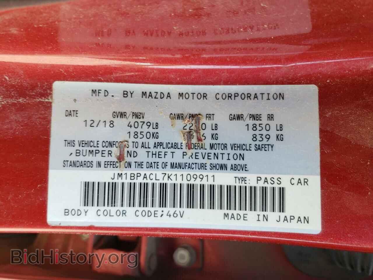2019 MAZDA PROTEGE - VIN: JM1BPACL7K1109911 - Photo 10
