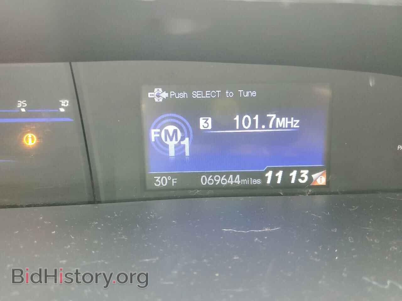 2015 HONDA CIVIC - VIN: 19XFB2F58FE293231 - Фото 9