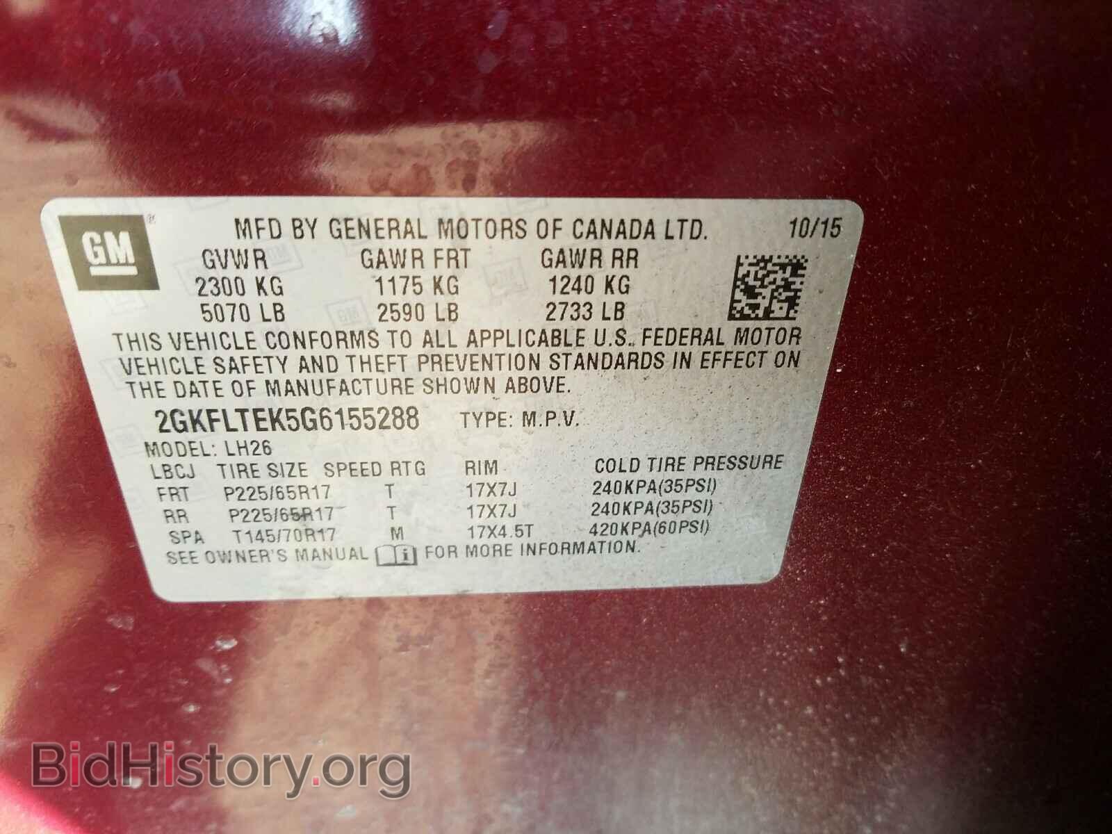 2016 GMC TERRAIN - VIN: 2GKFLTEK5G6155288 - Фото 10