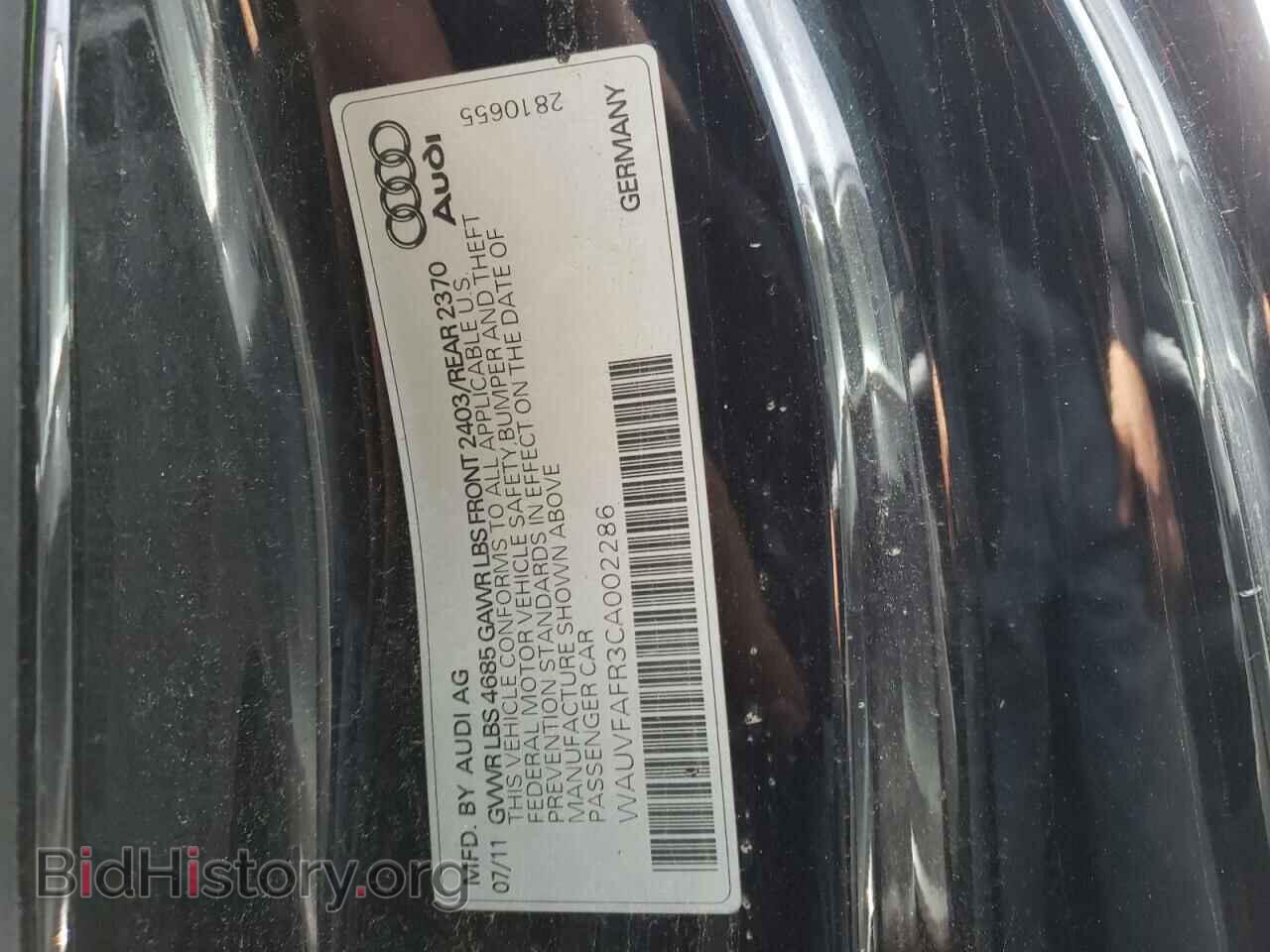 2012 AUDI A5 - VIN: WAUVFAFR3CA002286 - Фото 12