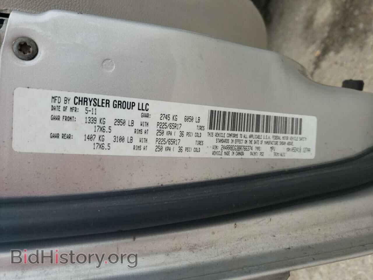 2011 CHRYSLER MINIVAN - VIN: 2A4RR8DG3BR766374 - Фото 10