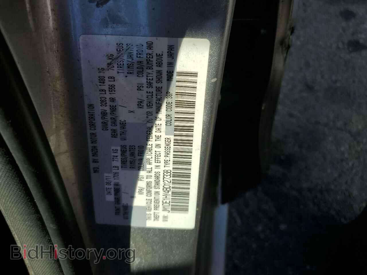 2011 MAZDA 2 - VIN: JM1DE1HY4B0127338 - Photo 12