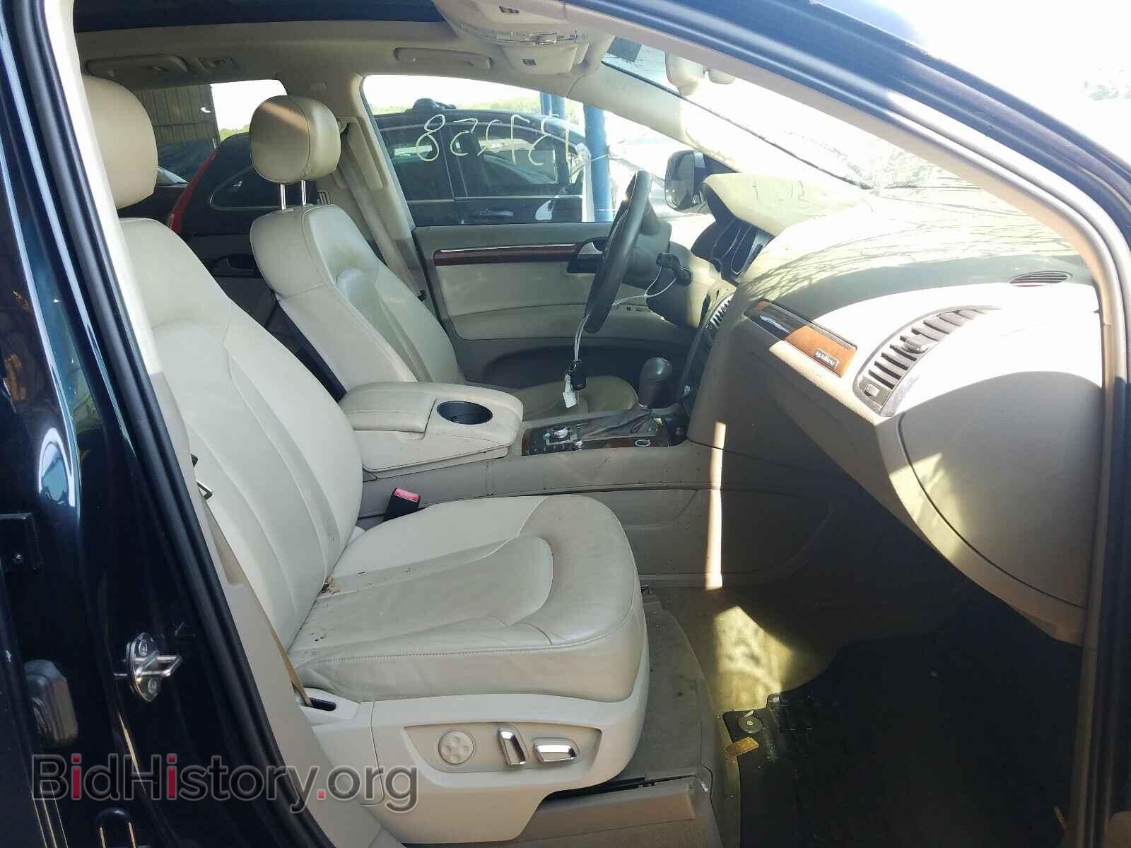 2011 AUDI Q7 - VIN: WA1LMAFE0BD008101 - Фото 5