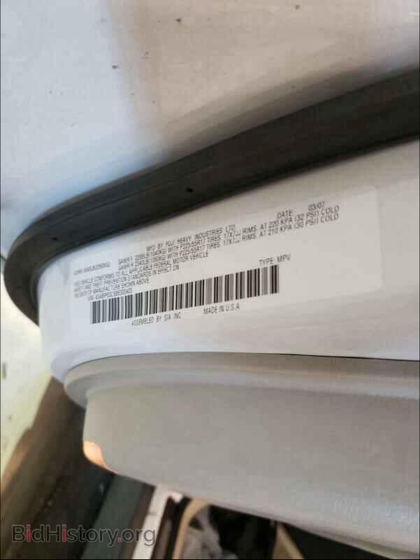 2008 SUBARU OUTBACK - VIN: 4S4BP63C686300403 - Фото 10