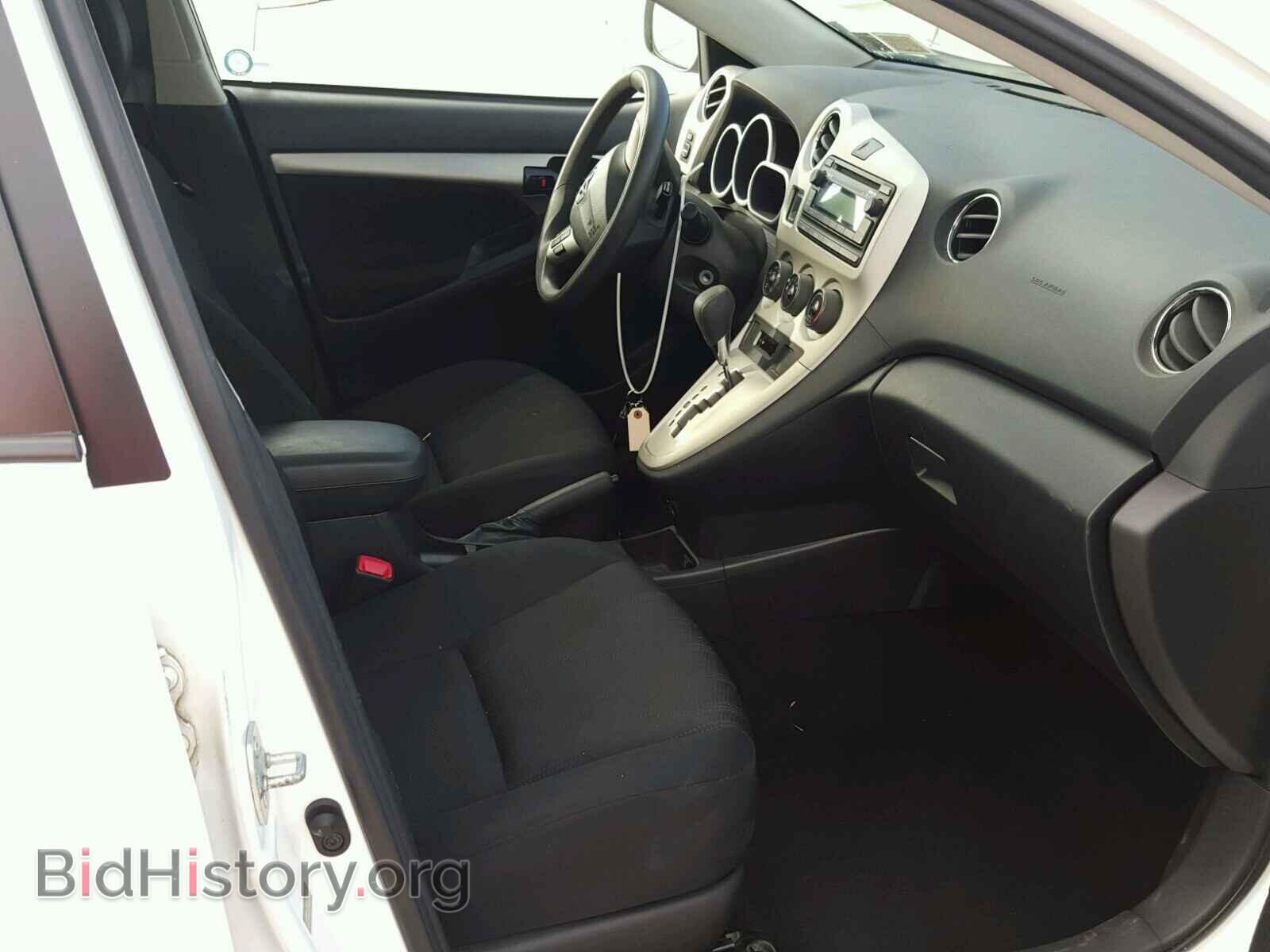 2013 TOYOTA COROLLA - VIN: 2T1KU4EE1DC074922 - Фото 5