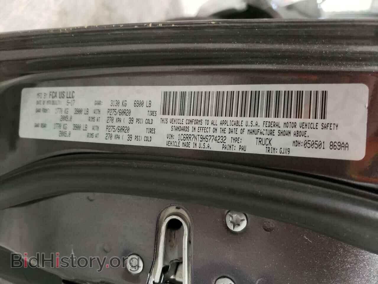 2017 RAM 1500 - VIN: 1C6RR7NT9HS774232 - Фото 10