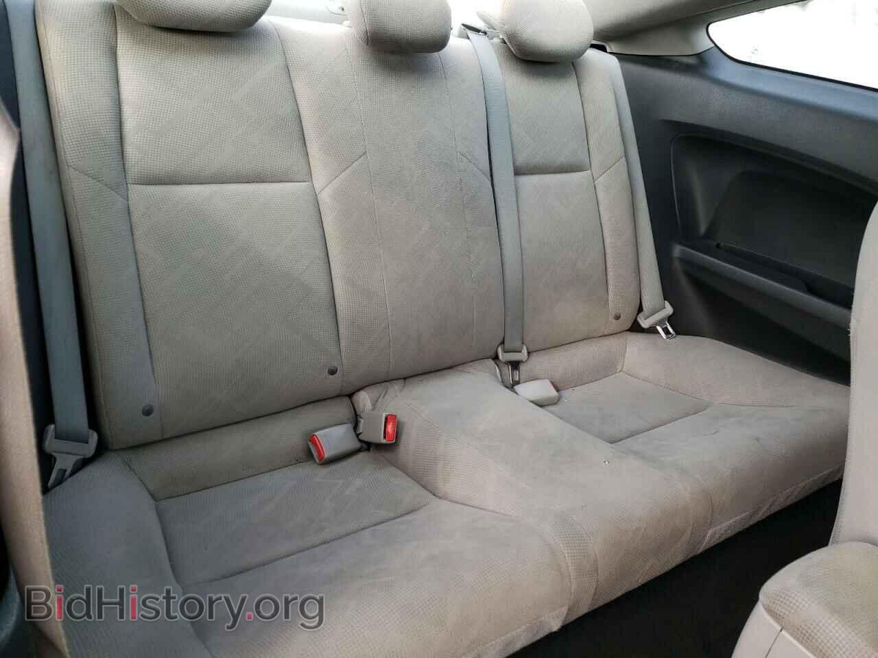 2012 HONDA CIVIC - VIN: 2HGFG3B5XCH525942 - Фото 10