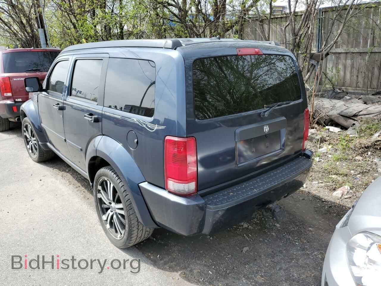 2008 DODGE NITRO - VIN: 1D8GU28KX8W109192 - Фото 3