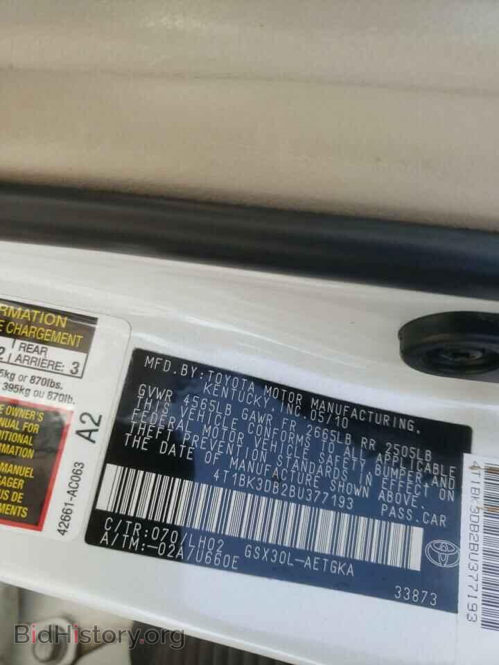 2011 TOYOTA AVALON - VIN: 4T1BK3DB2BU377193 - Фото 10