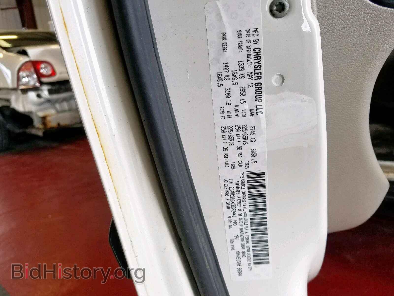 2012 DODGE RAM VAN - VIN: 2C4RDGAGXCR372441 - Photo 10