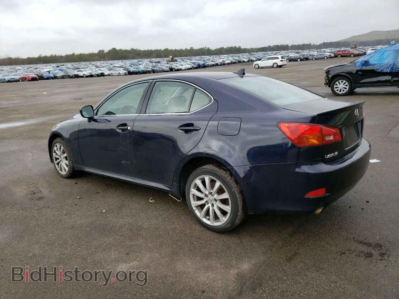 2008 LEXUS IS - VIN: JTHCK262082020033 - Фото 2