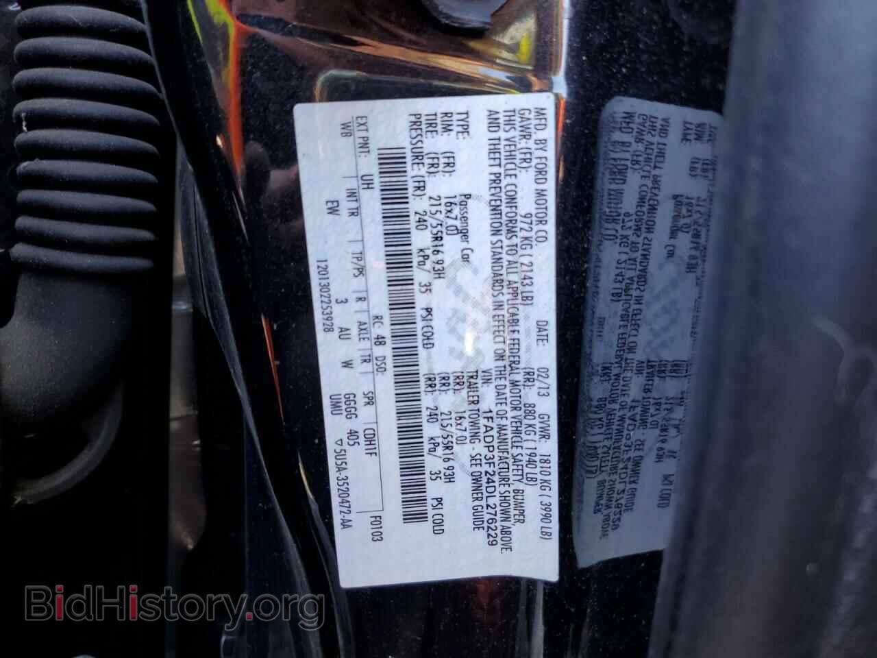 2013 FORD FOCUS - VIN: 1FADP3F24DL276229 - Фото 12