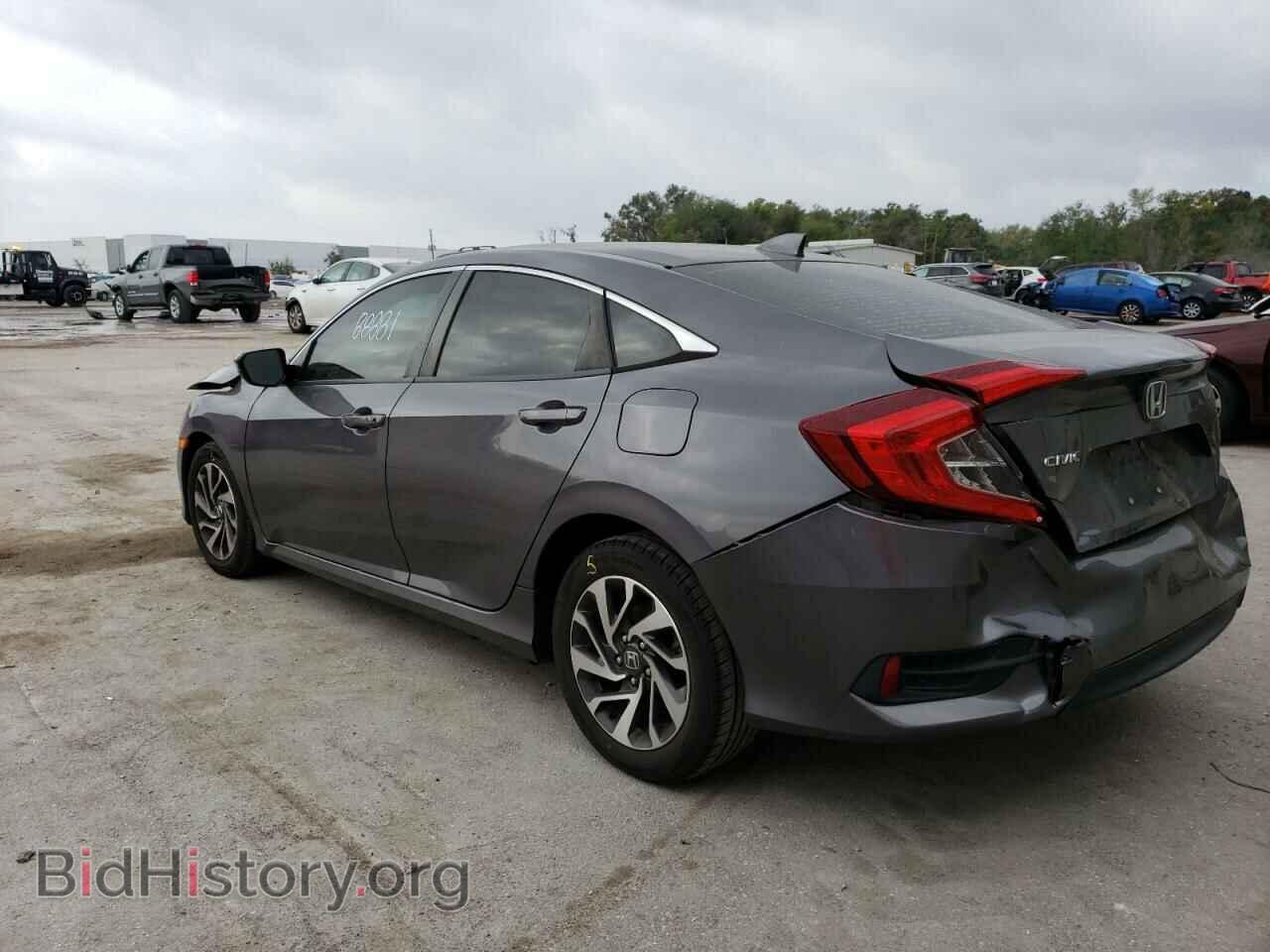 2017 HONDA CIVIC - VIN: 19XFC2F75HE059792 - Фото 2