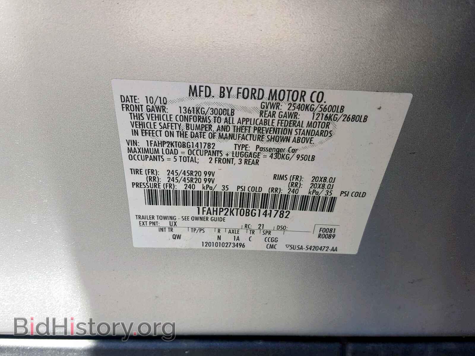 2011 FORD TAURUS - VIN: 1FAHP2KT0BG141782 - Фото 10