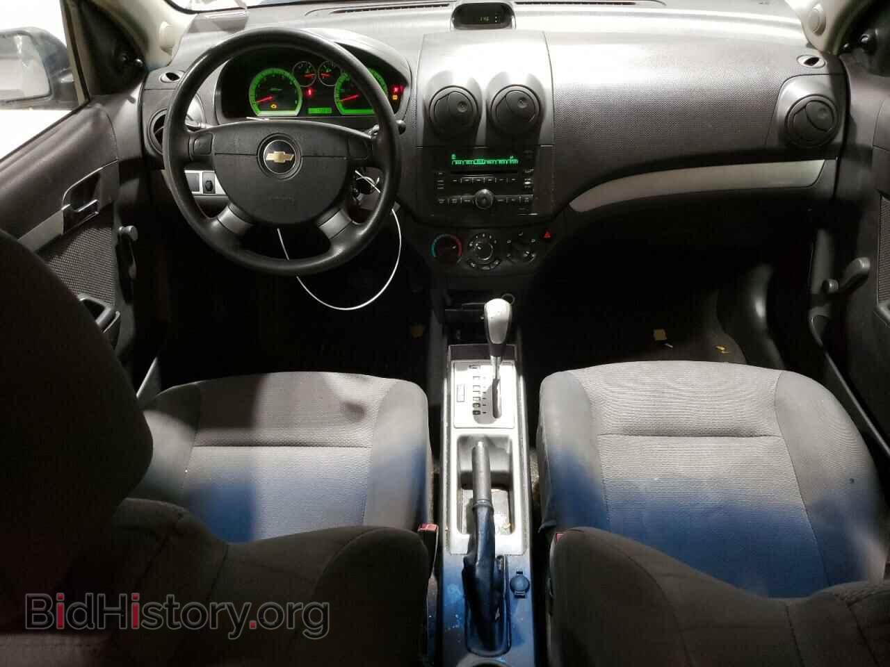 2010 CHEVROLET AVEO - VIN: KL1TD5DE3AB125463 - Фото 8