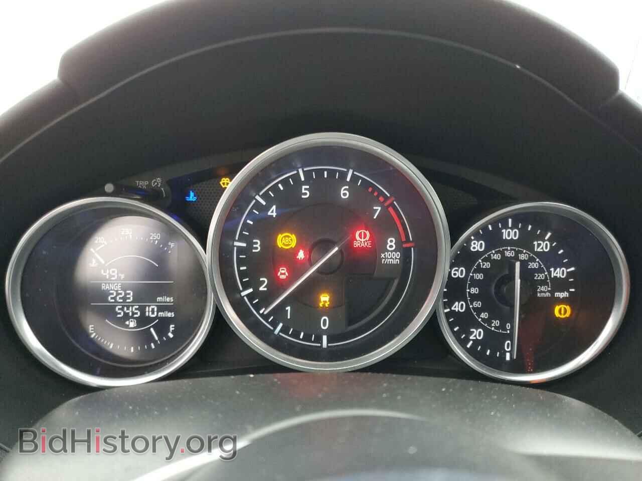 2016 MAZDA MX5 - VIN: JM1NDAB75G0106335 - Фото 9