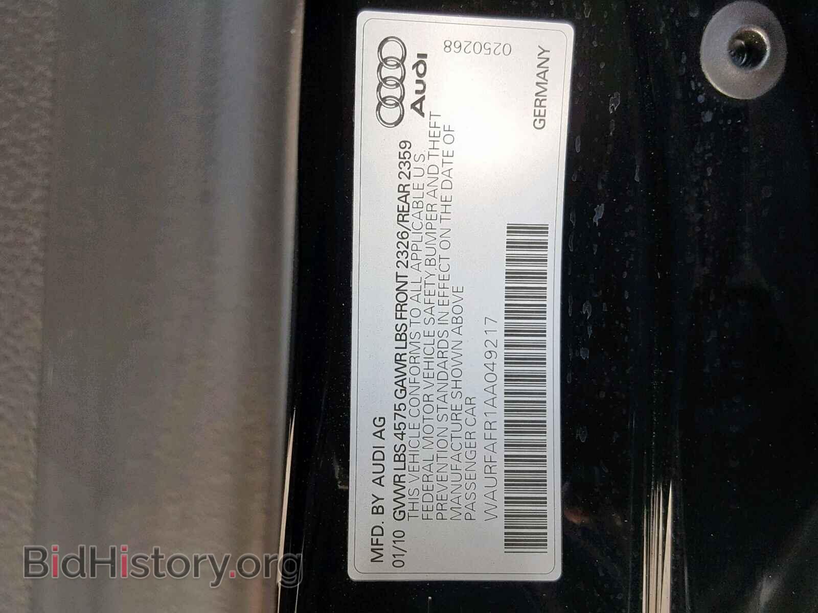 2010 AUDI A5 PREMIUM - VIN: WAURFAFR1AA049217 - Фото 10