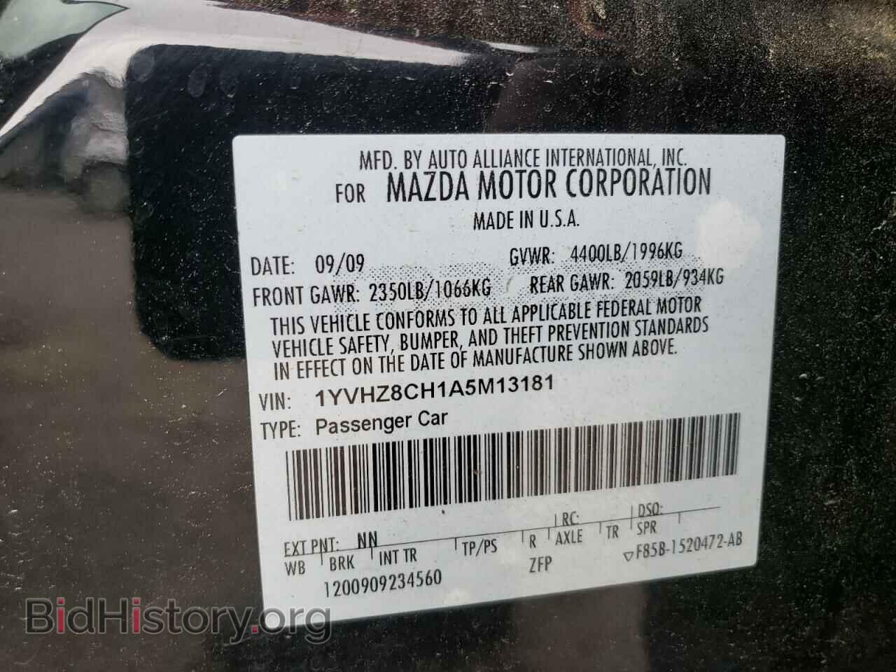 2010 MAZDA 6 - VIN: 1YVHZ8CH1A5M13181 - Фото 10