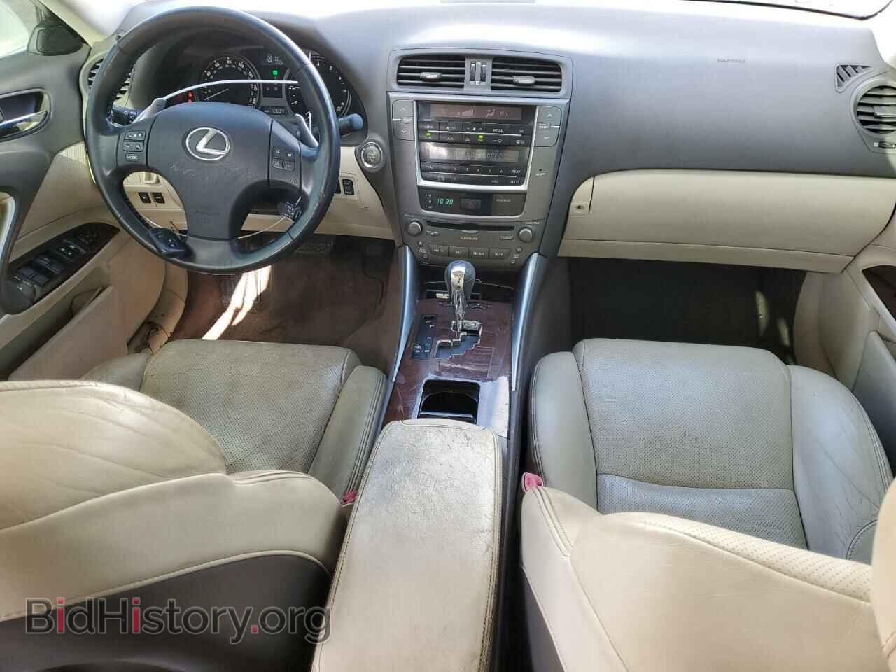 2010 LEXUS IS - VIN: JTHCF5C27A2034866 - Фото 8