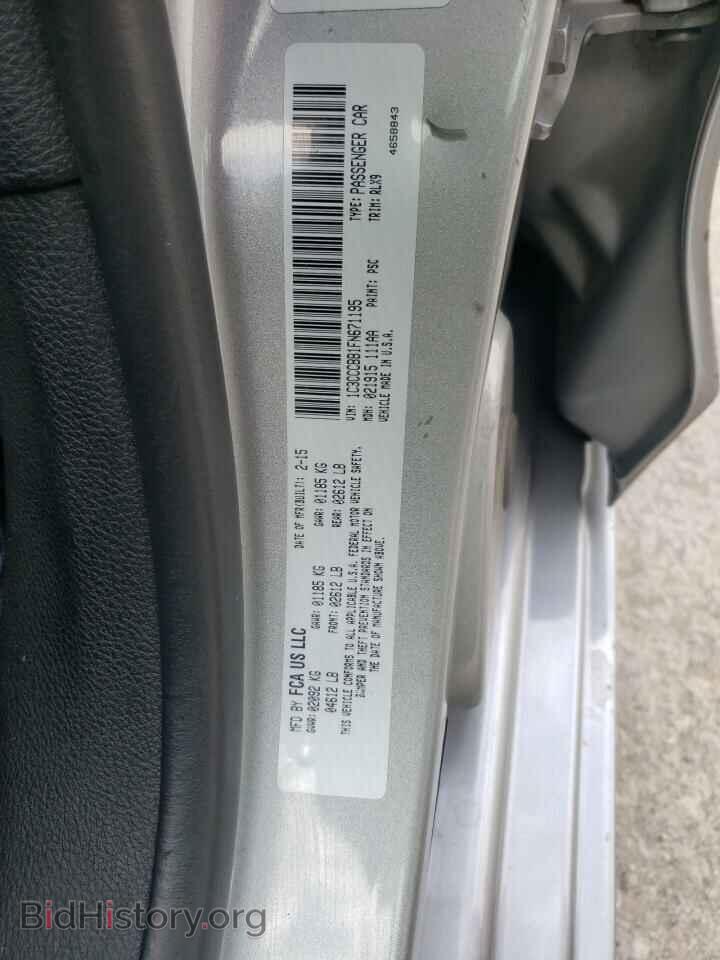 2015 CHRYSLER 200 - VIN: 1C3CCCBB1FN671195 - Фото 10