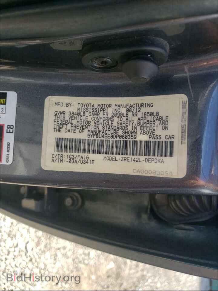 2013 TOYOTA COROLLA - VIN: 5YFBU4EE8DP080359 - Photo 10