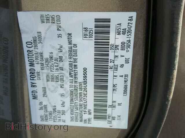 2006 FORD EXPLORER - VIN: 1FMEU73E26UB59500 - Фото 10