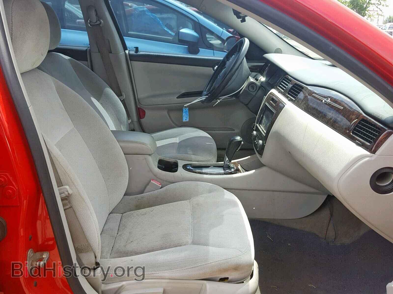 2013 CHEVROLET IMPALA - VIN: 2G1WG5E33D1159393 - Photo 5