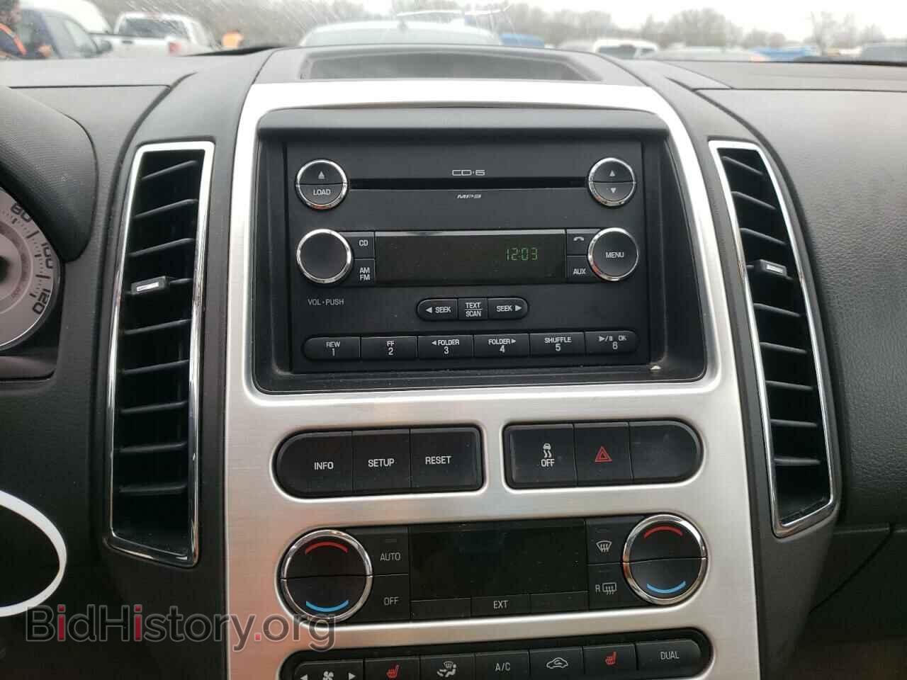 2008 FORD EDGE - VIN: 2FMDK49C08BA16138 - Фото 9