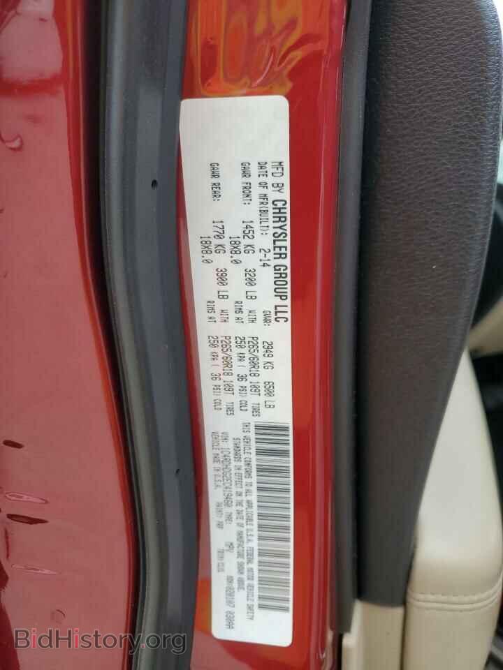 2014 DODGE DURANGO - VIN: 1C4RDHDG2EC419460 - Photo 14