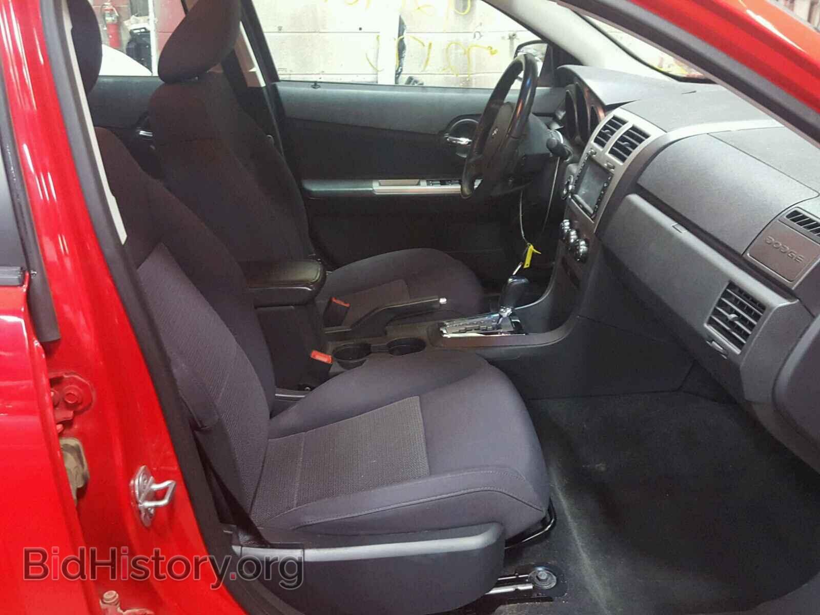 2009 DODGE AVENGER - VIN: 1B3LC56D49N535989 - Фото 5