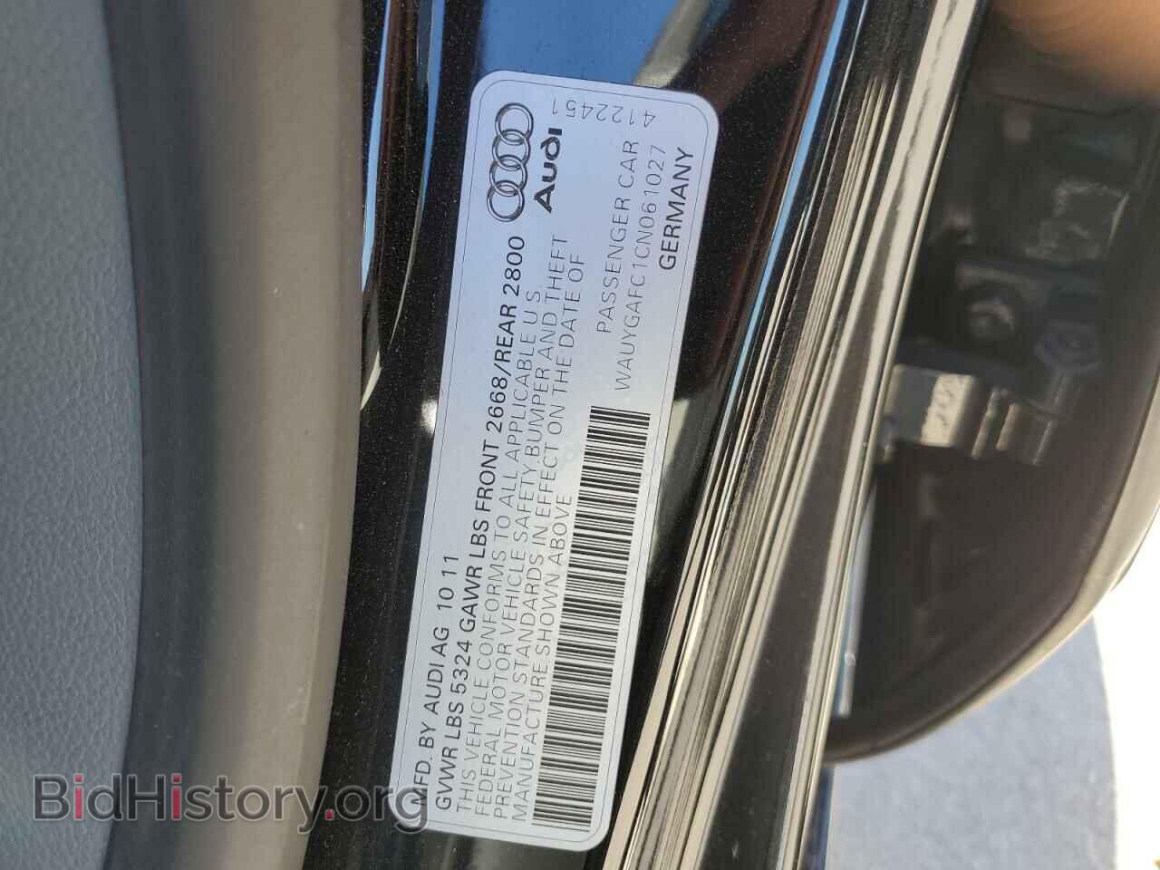 2012 AUDI A7 - VIN: WAUYGAFC1CN061027 - Фото 12