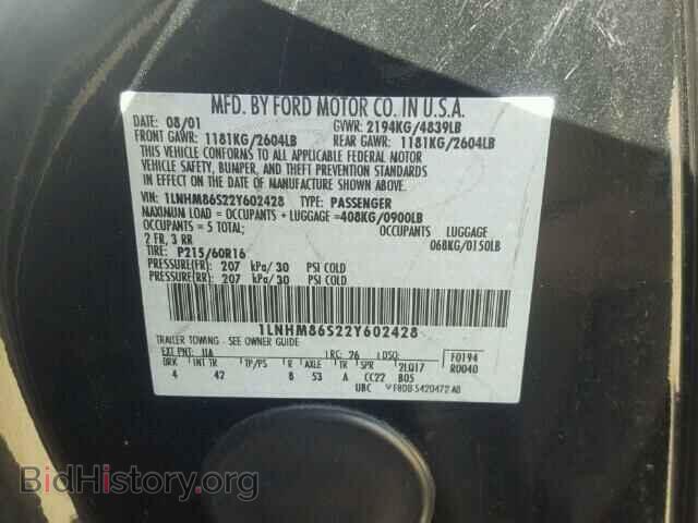 2002 LINCOLN LS SERIES - VIN: 1LNHM86S22Y602428 - Фото 10