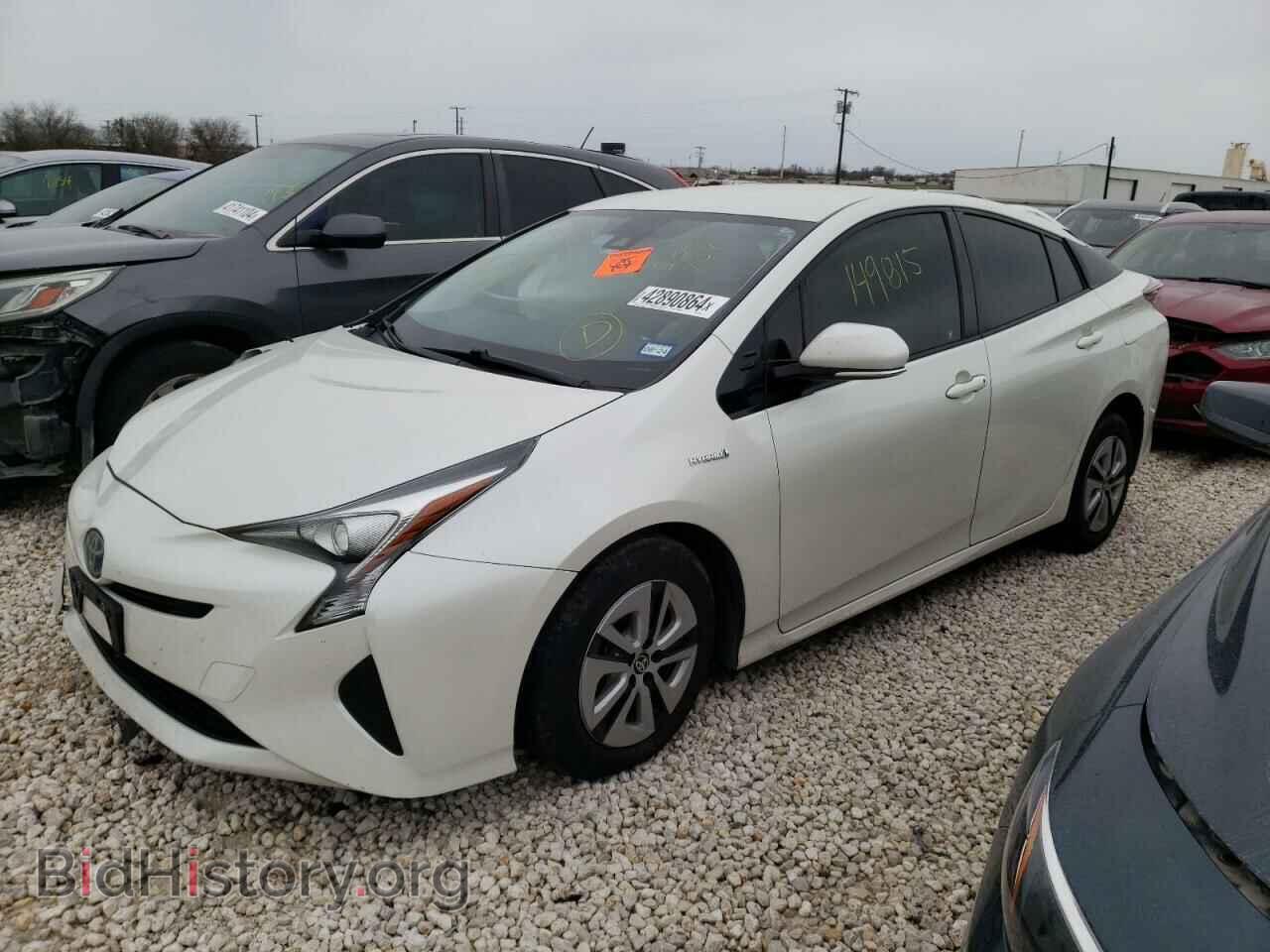 Photo JTDKARFU4H3536707 - TOYOTA PRIUS 2017