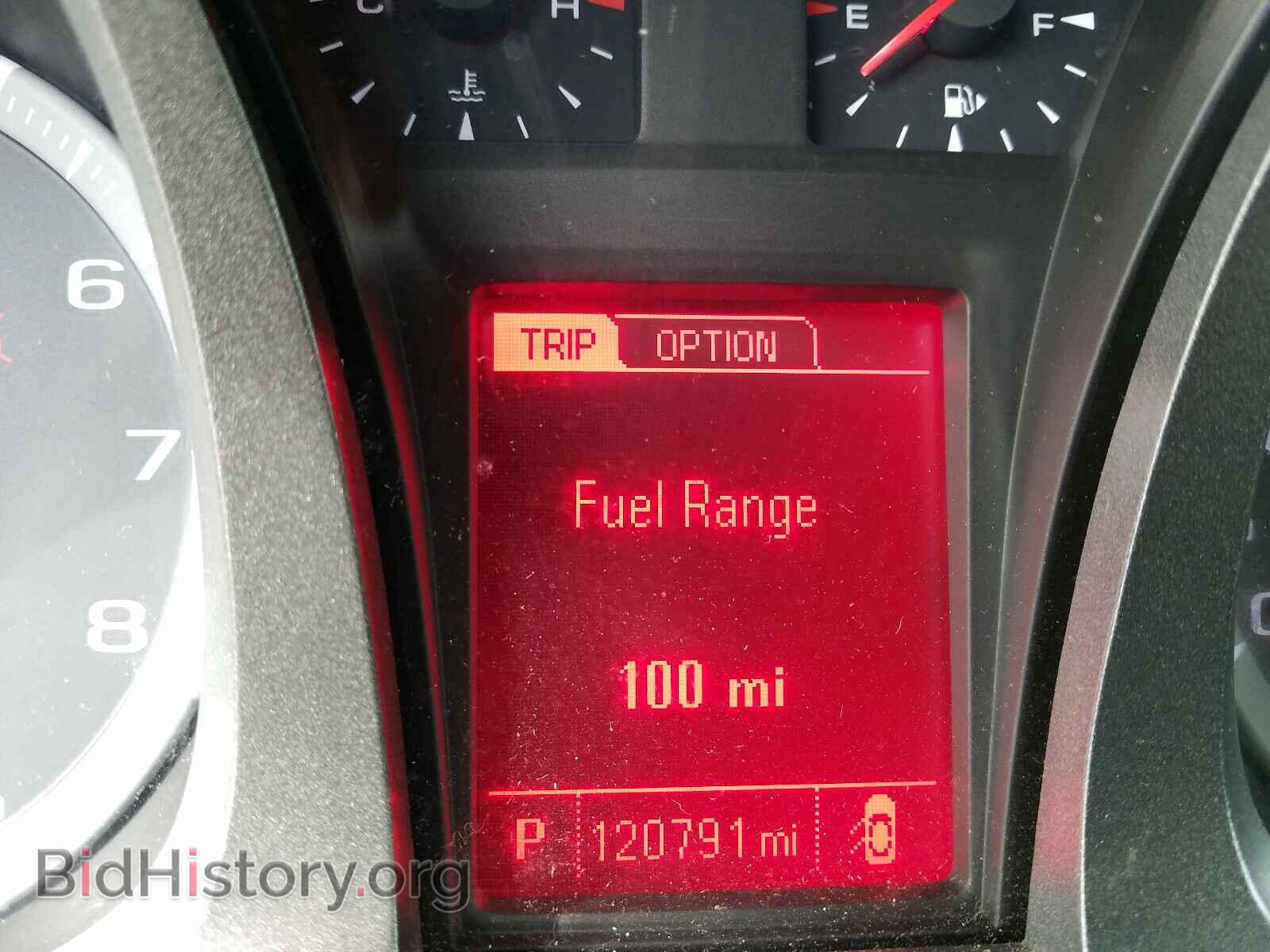 2013 GMC TERRAIN - VIN: 2GKALMEK9D6320724 - Фото 8