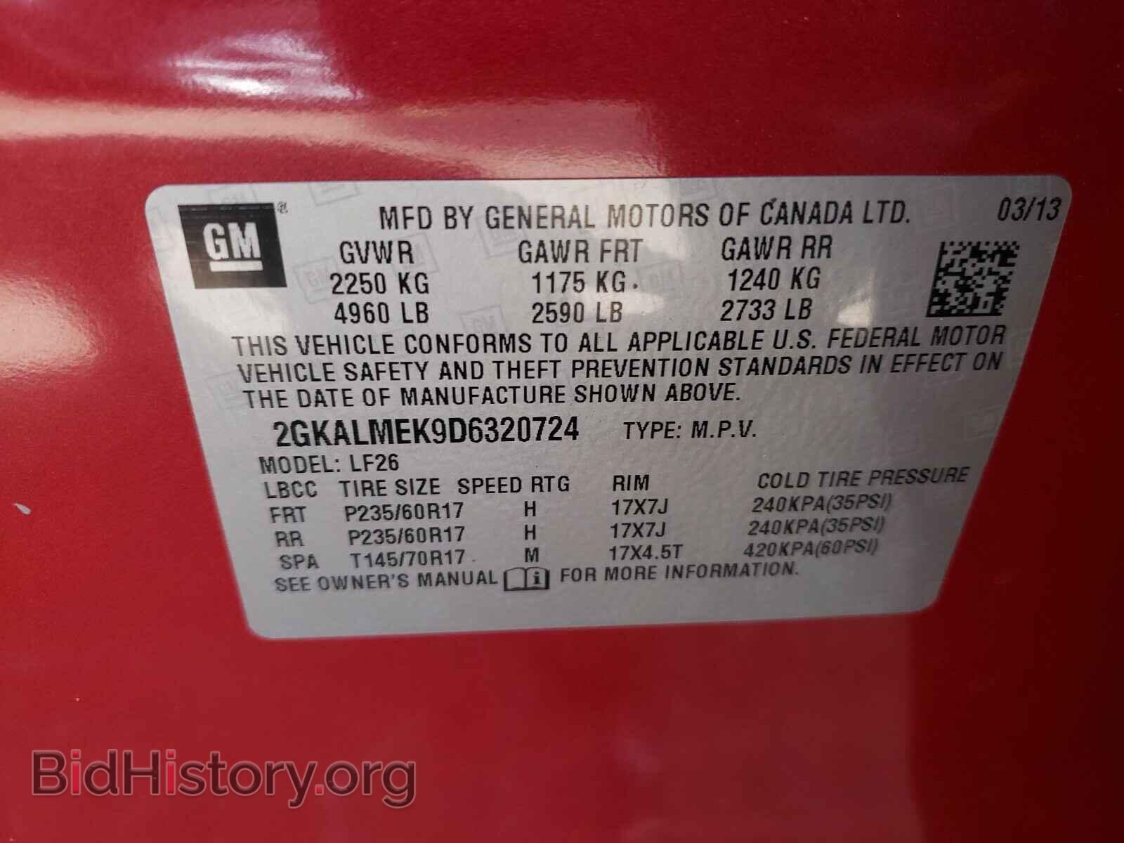 2013 GMC TERRAIN - VIN: 2GKALMEK9D6320724 - Фото 10