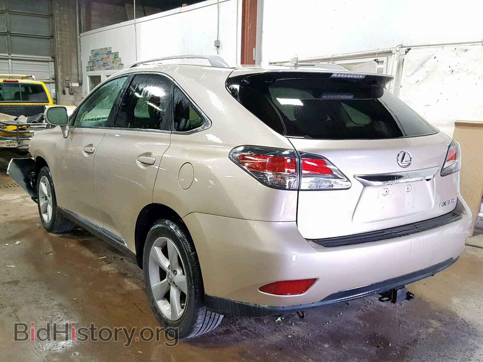 2013 LEXUS RX 350 - VIN: 2T2BK1BA0DC222978 - Фото 3