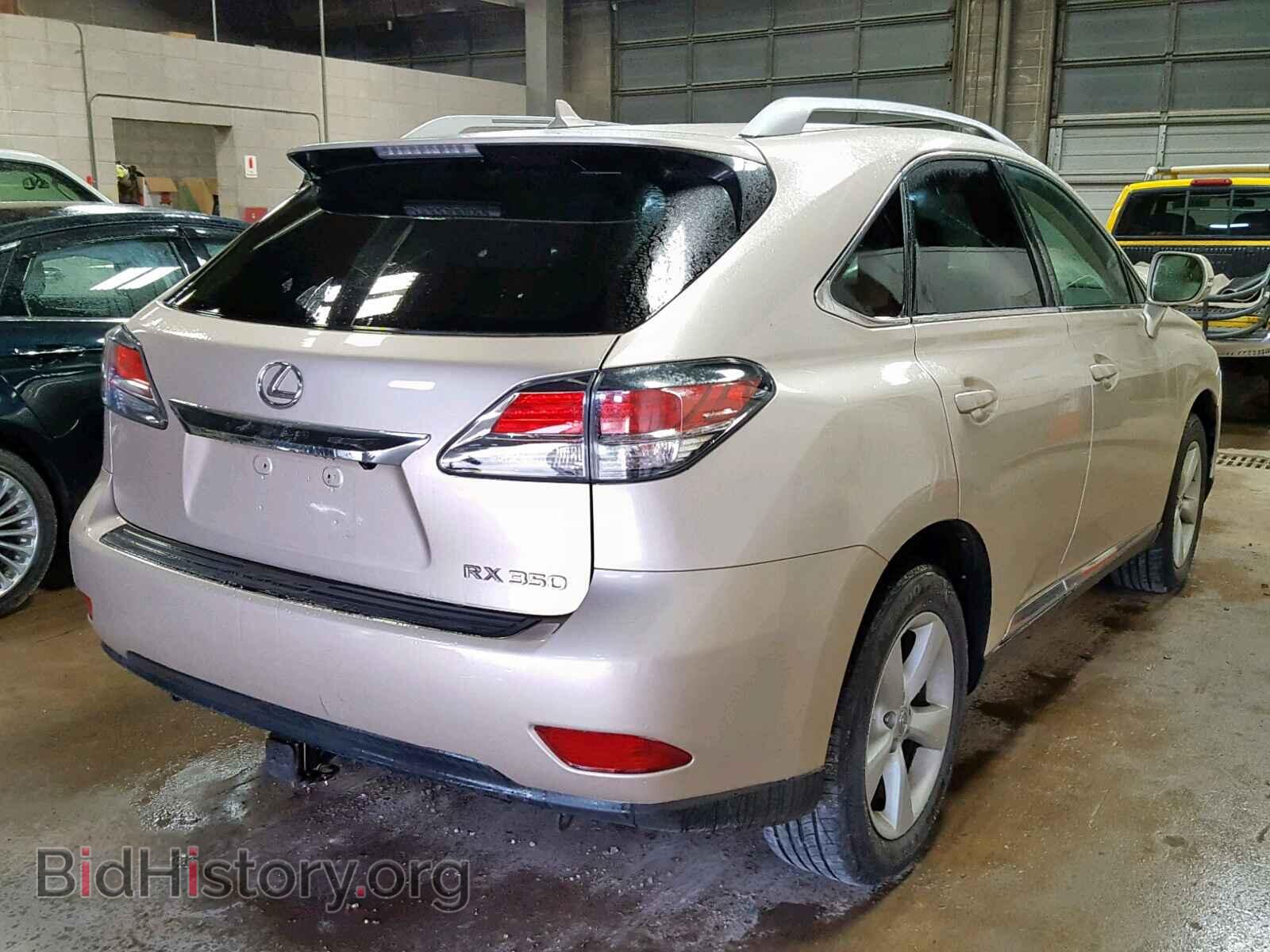 2013 LEXUS RX 350 - VIN: 2T2BK1BA0DC222978 - Фото 4