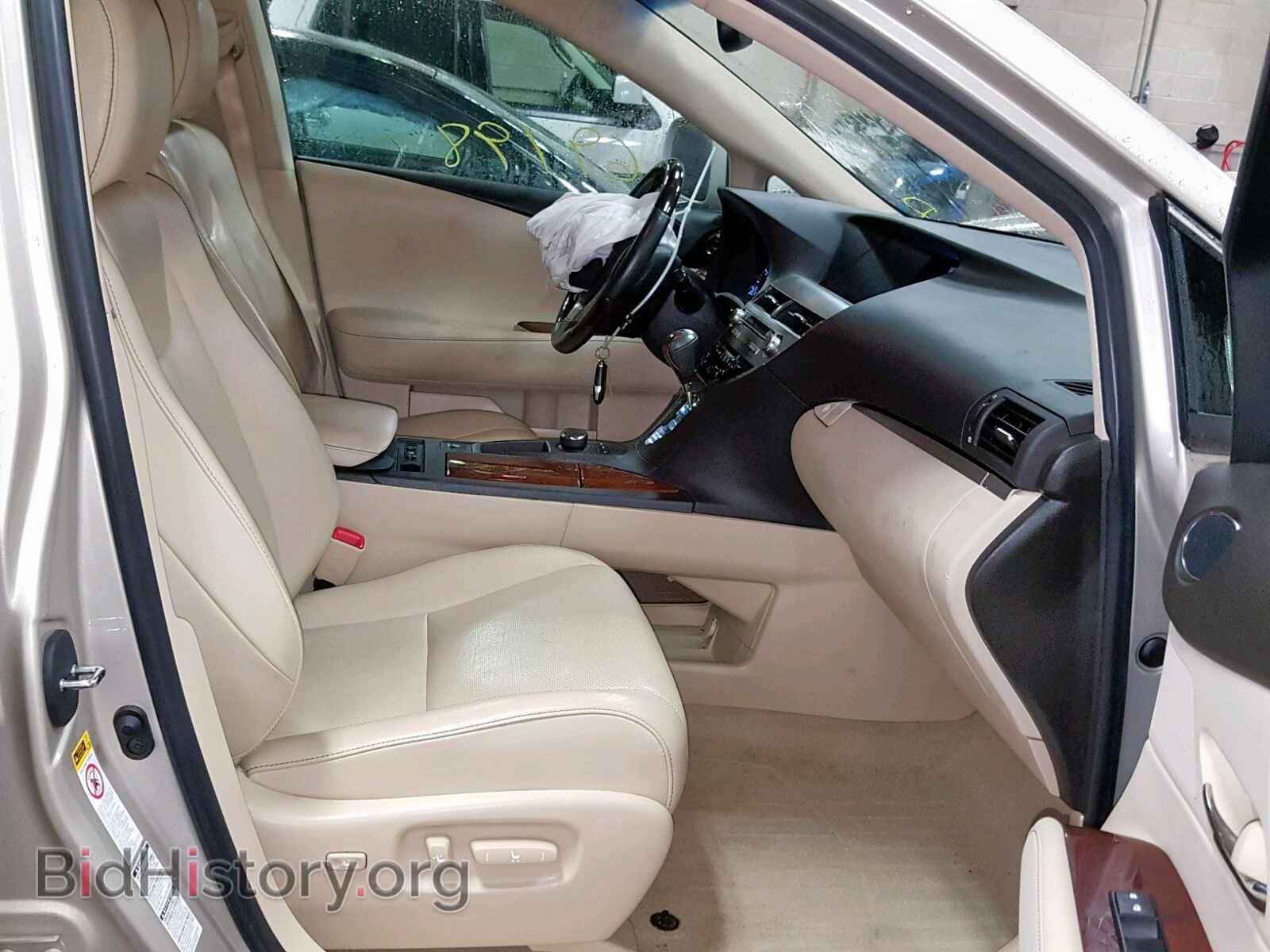 2013 LEXUS RX 350 - VIN: 2T2BK1BA0DC222978 - Фото 5