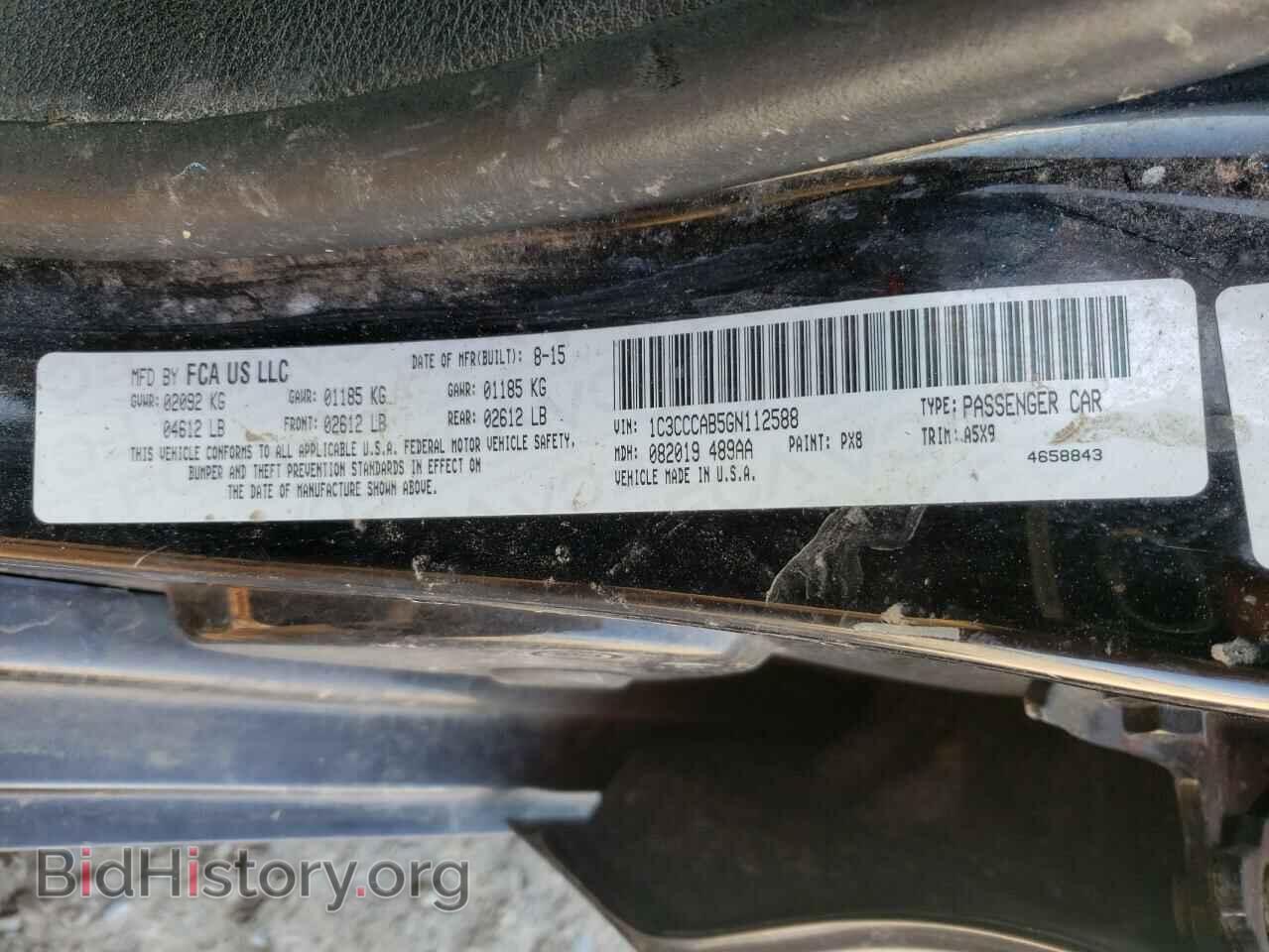 2016 CHRYSLER 200 - VIN: 1C3CCCAB5GN112588 - Фото 10