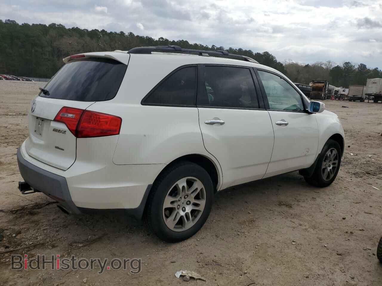 2008 ACURA MDX - VIN: 2HNYD28268H528510 - Фото 3