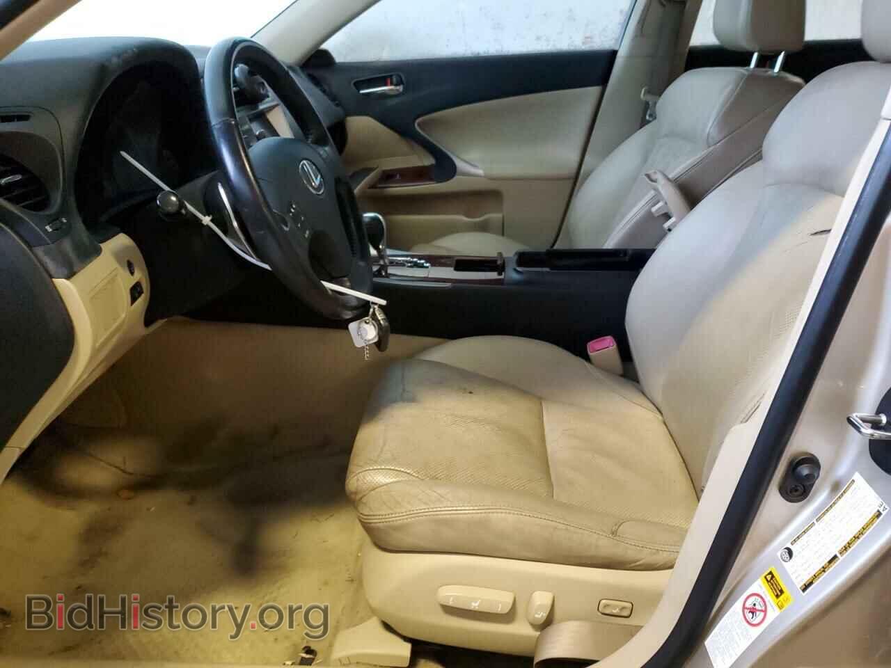 2006 LEXUS IS - VIN: JTHBK262265001944 - Photo 7