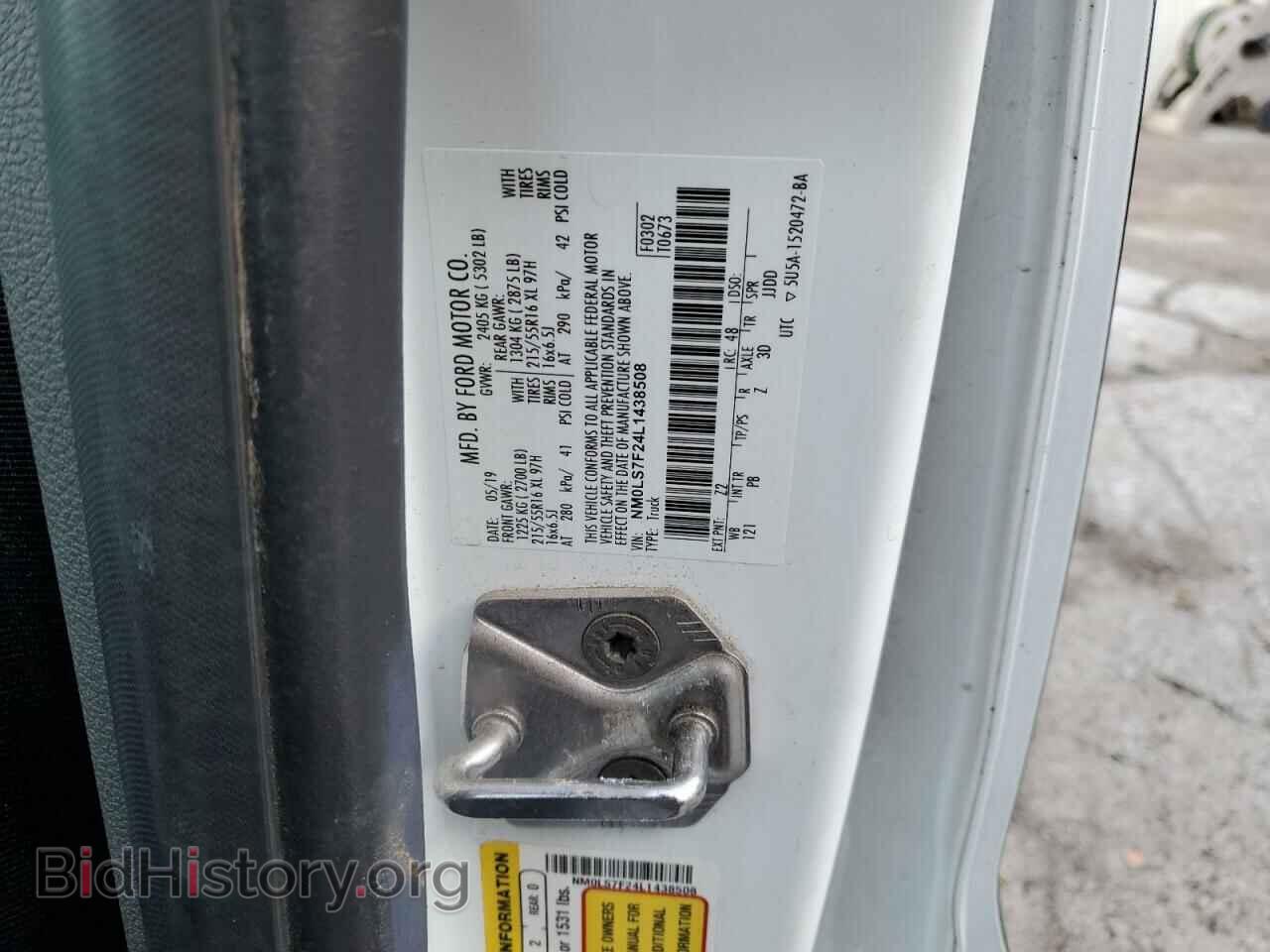 2020 FORD TRANSIT - VIN: NM0LS7F24L1438508 - Фото 13