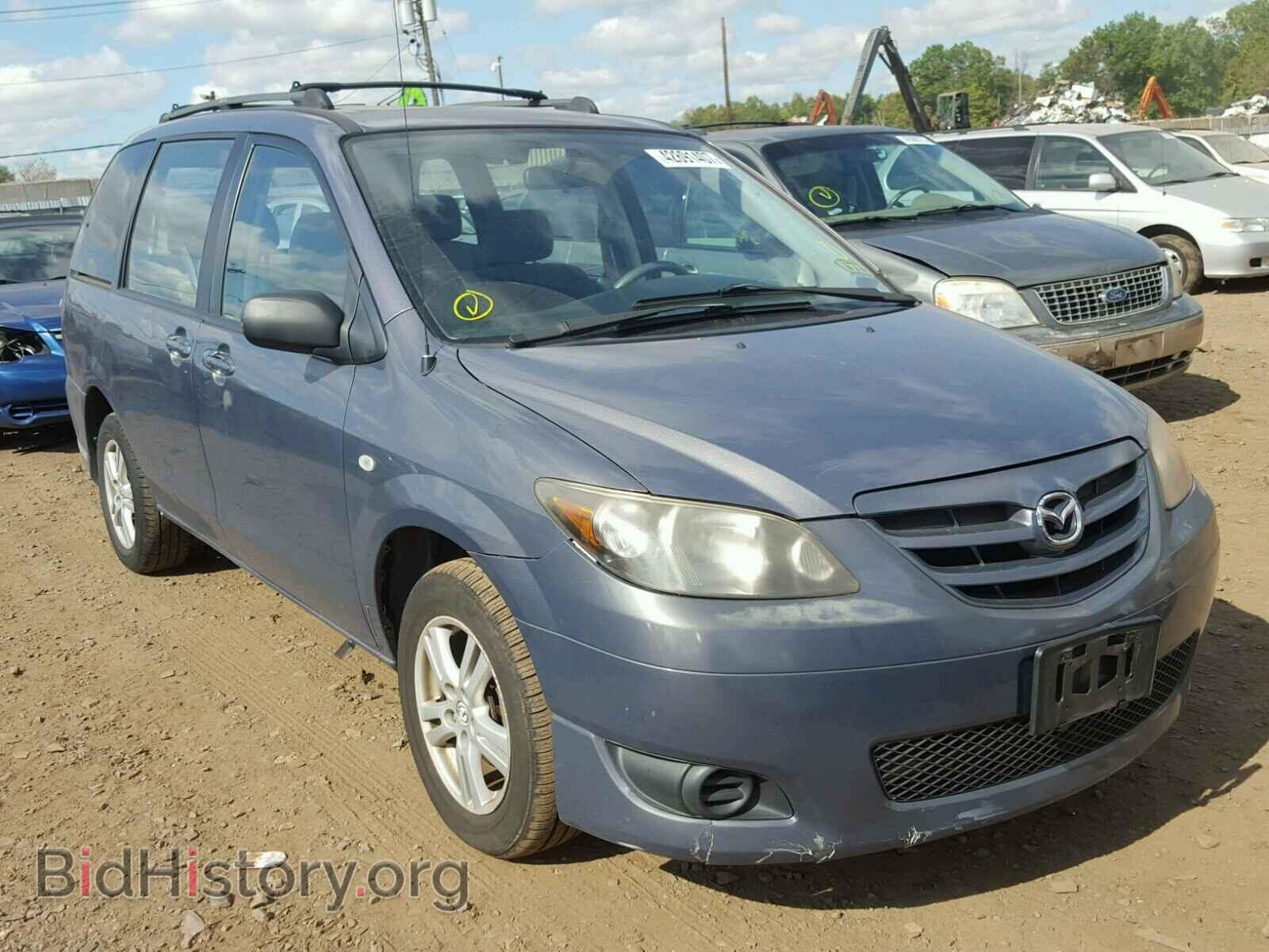 Photo JM3LW28A260557318 - MAZDA MPV 2006