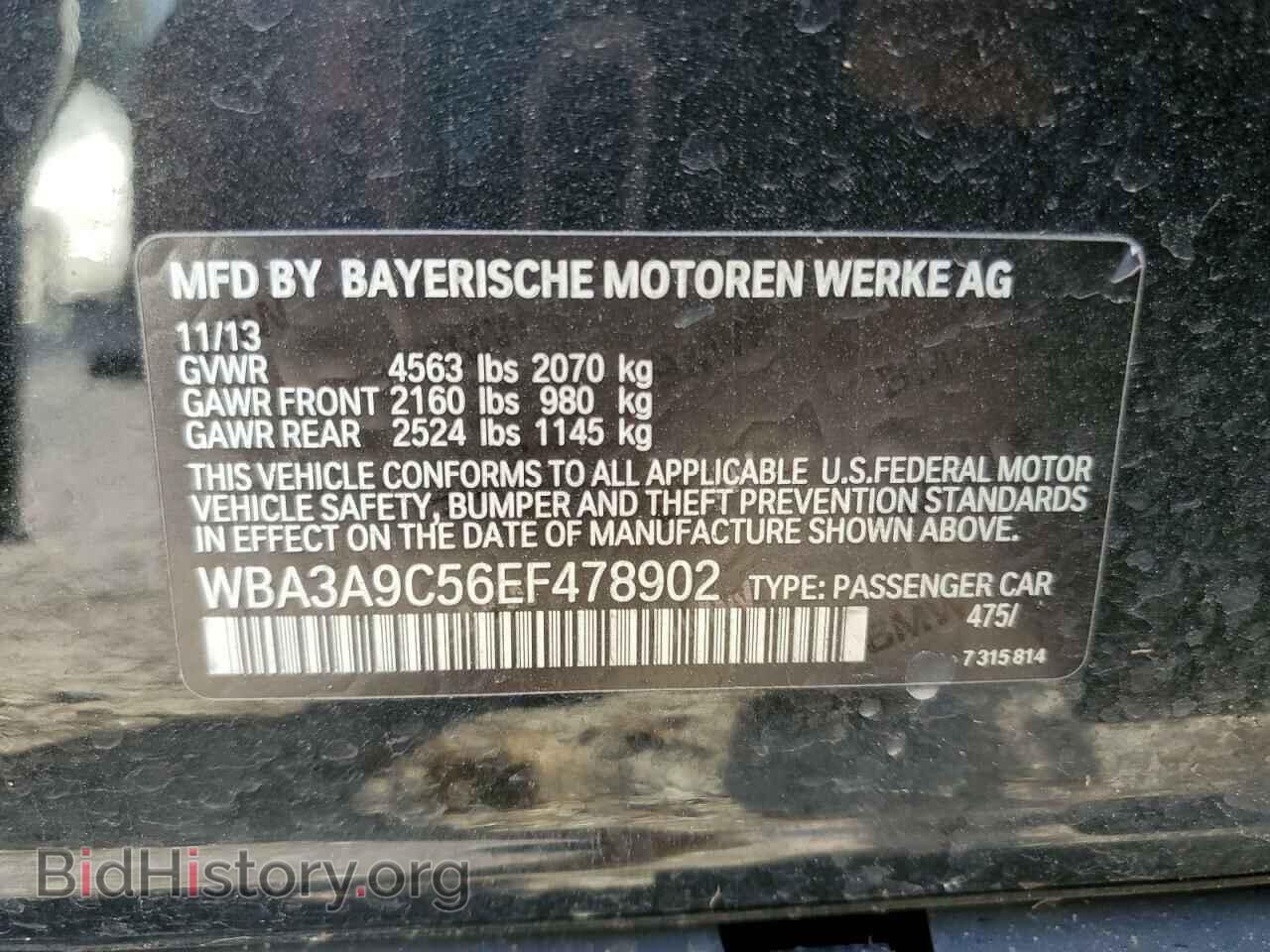 2014 BMW 3 SERIES - VIN: WBA3A9C56EF478902 - Фото 13
