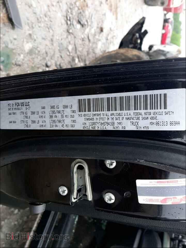 2017 RAM 1500 - VIN: 1C6RR7YT0HS794168 - Фото 10