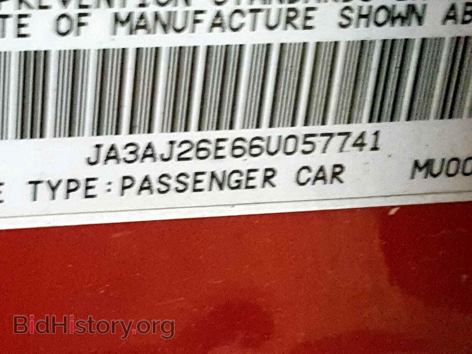2006 MITSUBISHI LANCER - VIN: JA3AJ26E66U057741 - Фото 10
