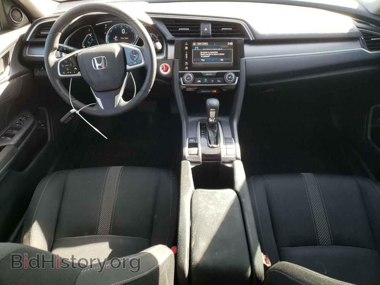 2017 HONDA CIVIC - VIN: 19XFC2F7XHE002942 - Фото 8
