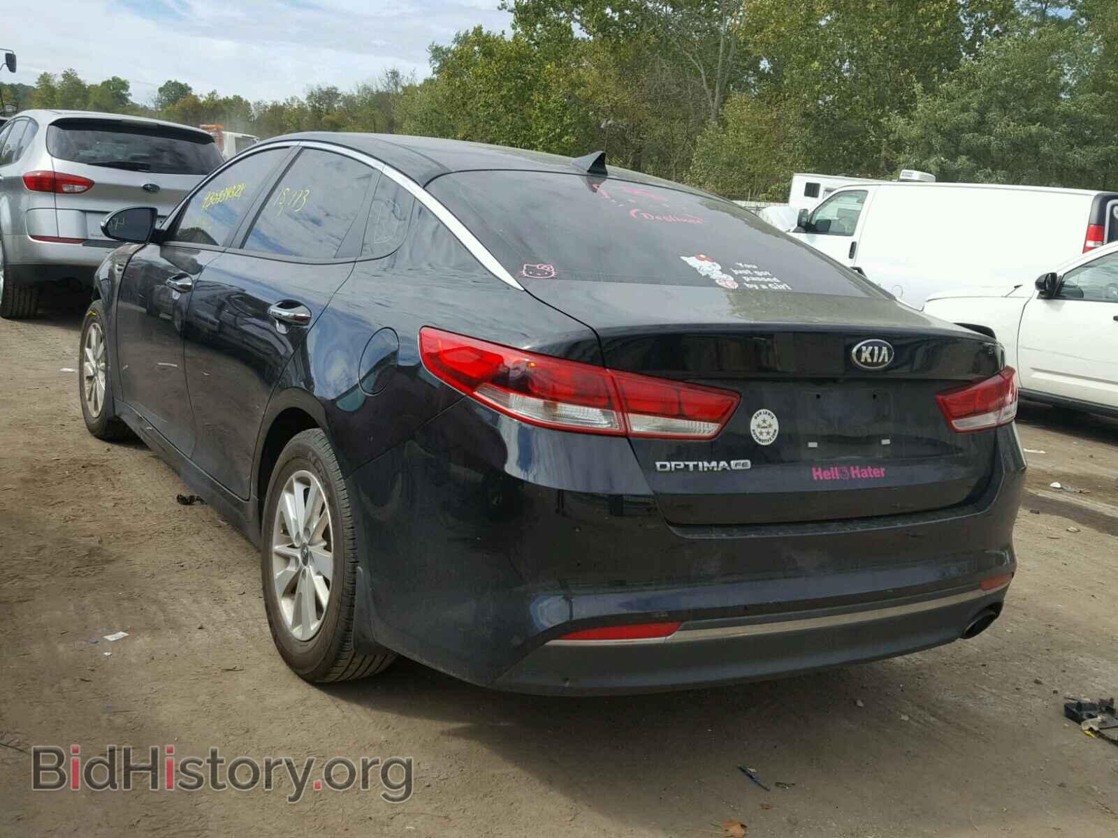2016 KIA OPTIMA - VIN: 5XXGT4L35GG097448 - Фото 3
