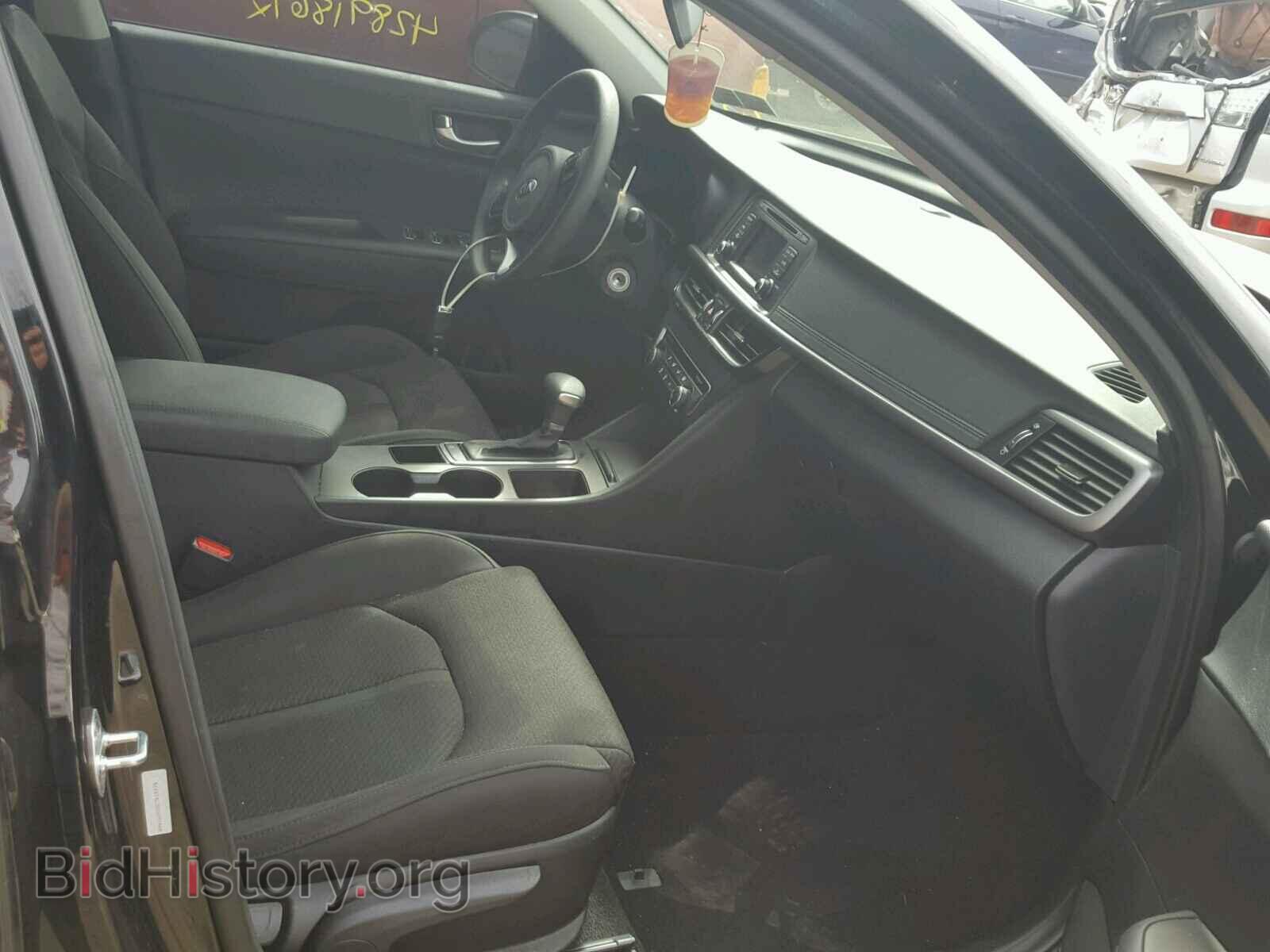 2016 KIA OPTIMA - VIN: 5XXGT4L35GG097448 - Фото 5