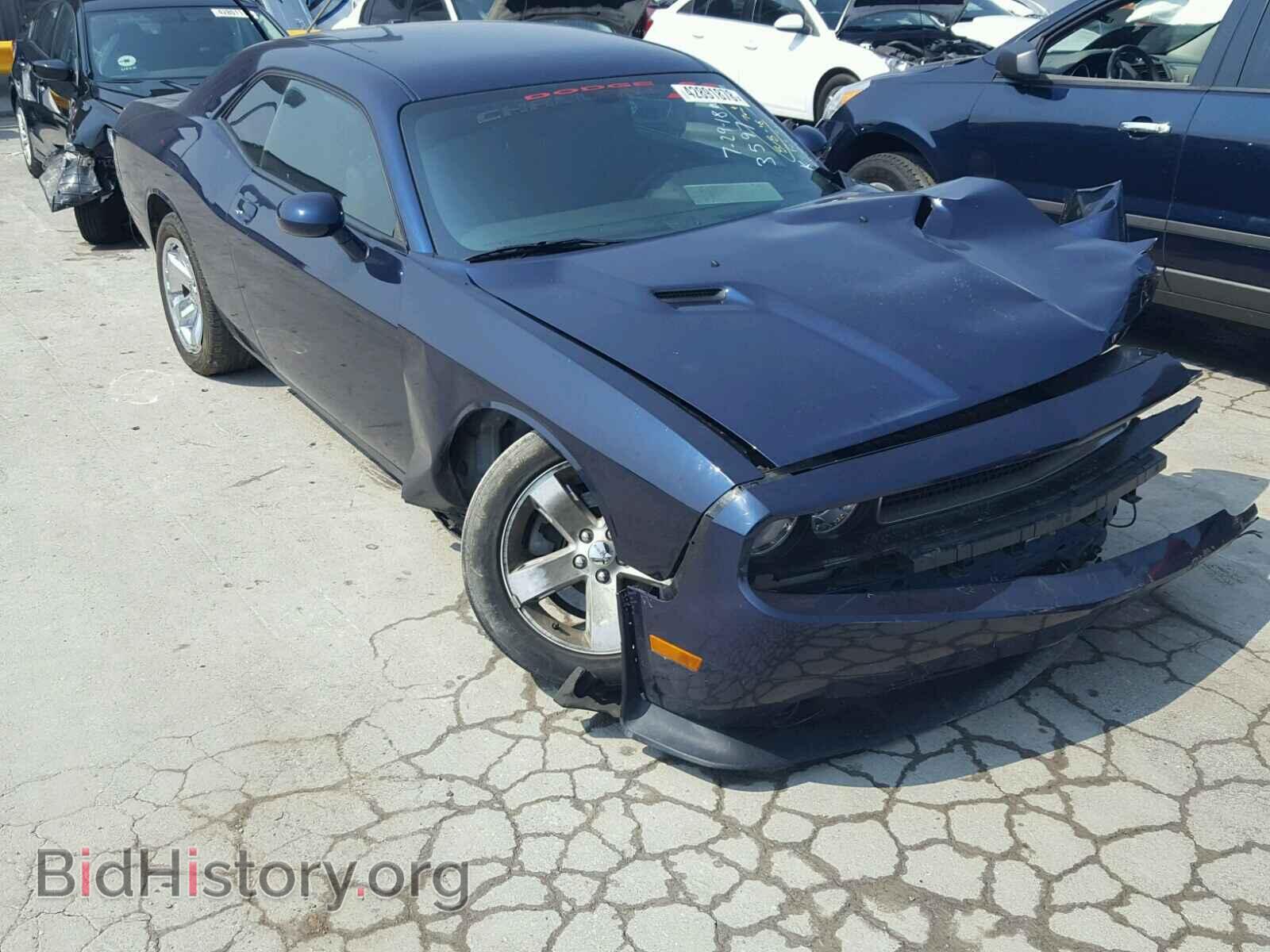 Photo 2C3CDYAG8EH153597 - DODGE CHALLENGER 2014